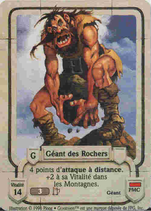 geant